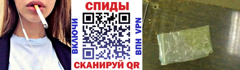 Бутират бутандиол  kraken tor  Омск  сколько стоит 