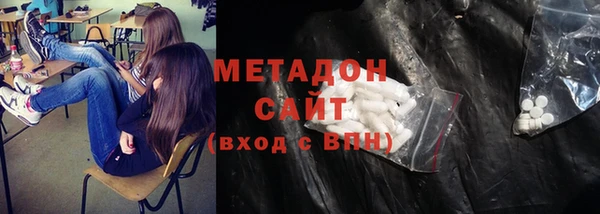 мескалин Алзамай