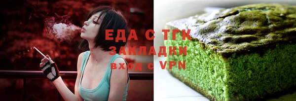 apvp Арсеньев