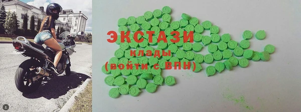 мескалин Алзамай
