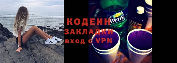 apvp Арсеньев