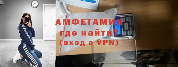 дурь Армянск