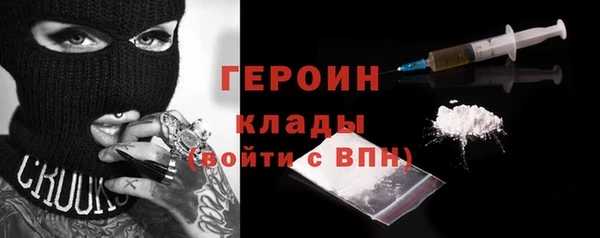 apvp Арсеньев