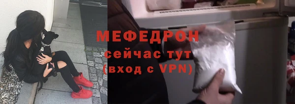 дурь Армянск