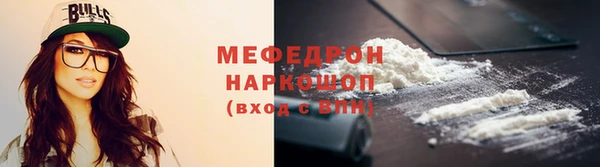 дурь Армянск