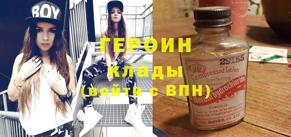 шишки Аркадак