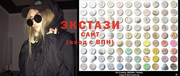 apvp Арсеньев