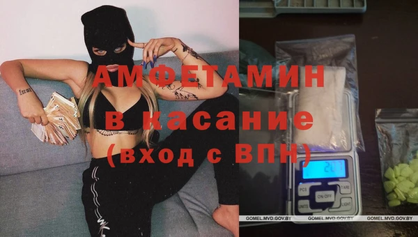 дурь Армянск