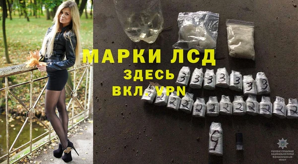 дурь Армянск