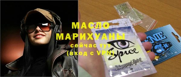 apvp Арсеньев
